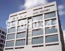 KAPO FACTORY BUILDING (D13), Factory #108052072